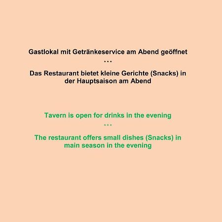 Hotel Gasthof Stefansbruecke Mutters Ngoại thất bức ảnh
