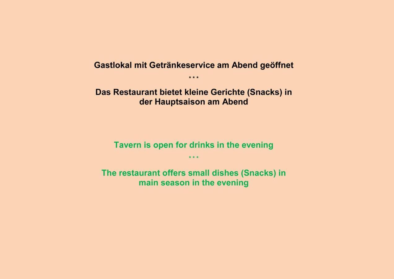 Hotel Gasthof Stefansbrucke Innsbruck Ngoại thất bức ảnh